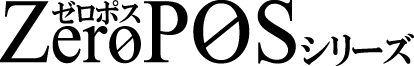zeropos_logo